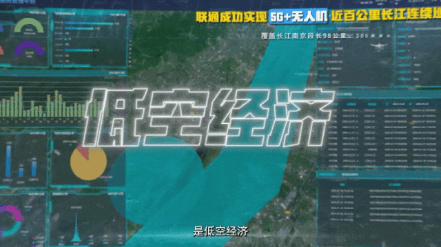 ic外汇官网地址定州市开展“敬老月”系列活动